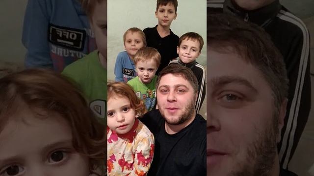 Отец и Его дети ??? смотреть онлайн