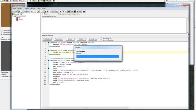 World Editor 41 урок Jass смотреть онлайн
