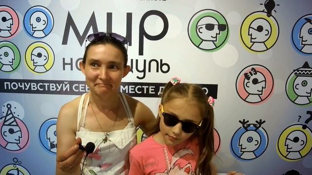 Татьяна Дьякон и Мария Козина (9 лет) смотреть онлайн