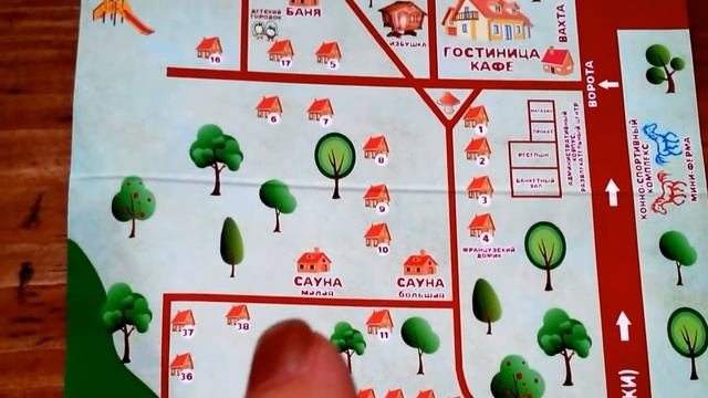 Дачный клуб Коприно. Часть 2. Обзор территории. смотреть онлайн