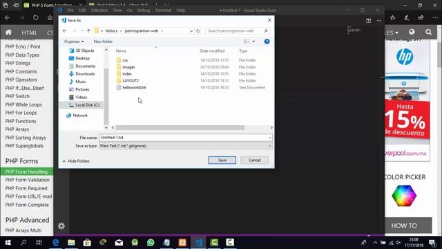 PHP FORM HANDLING смотреть онлайн