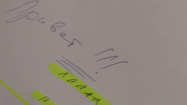 Ручка с зелеными вставками BRAUBERG на TovarSoSklada смотреть онлайн
