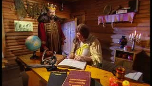 Васелиса премудрейшая смотреть онлайн