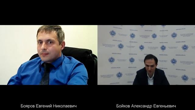 Электронные образовательные ресурсы и методика их применения в очном и дистанционном формате смотреть онлайн