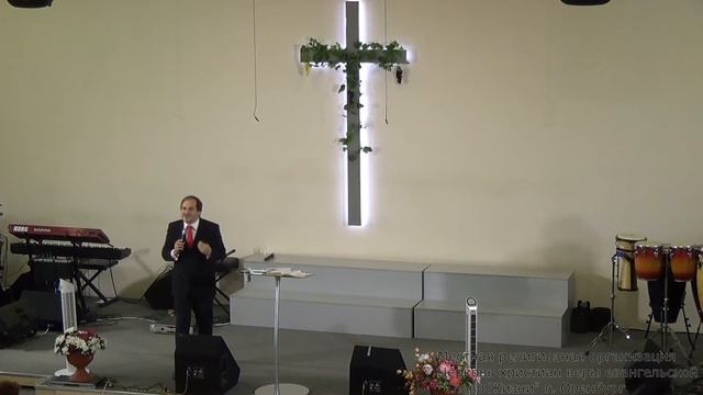 Областная осенняя конференция Оренбургского объединения церквей 23-25 сентября Часть 6 смотреть онлайн