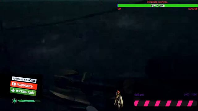 Sea of Thieves.Только начала и нет конца.10 лайков вэбка смотреть онлайн