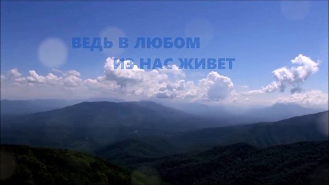 ДЕНЬ НАРОДНОГО ЕДИНСТВА СО СЛОВАМИ смотреть онлайн