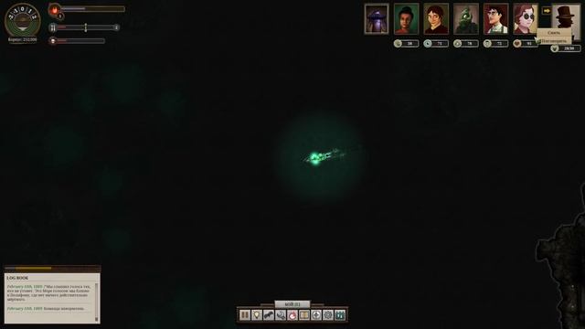 ЧУТЬ-ЧУТЬ НЕ ПОВЕЗЛО - СПАСЕНИЕ ПРИБЕЖИЩА - Sunless Sea Zubmariner - Прохождение [#46] смотреть онлайн
