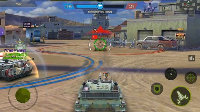 Захват. какой ремонт челингосы сделали если игра тупит по прежнему смотреть онлайн