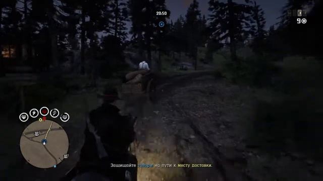 Red Dead Redemption 2 Когда украли повозку смотреть онлайн