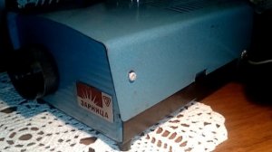 Обзор.Фильмоскоп Зарница.