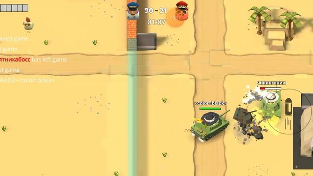 Как увеличить уровень и получить монеты в чикен гане @user-tc1yu2cw2d смотреть онлайн