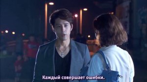 Противоположности притягиваются 1 сезон 3 серия