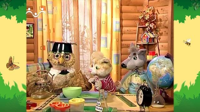 День в Шишкином Лесу. Совинформ. Погода смотреть онлайн