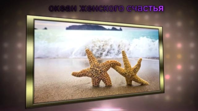 С 8 марта ТМК! смотреть онлайн