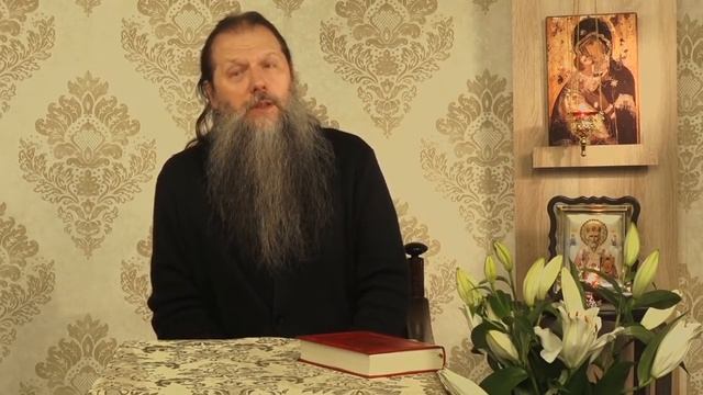 "О победе, одержанной святой Марией Египетской". Видеоконференция о. Артемия Владимирова. 090422. смотреть онлайн