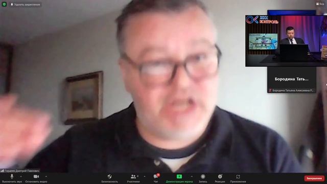 Красота природы внутри и снаружи