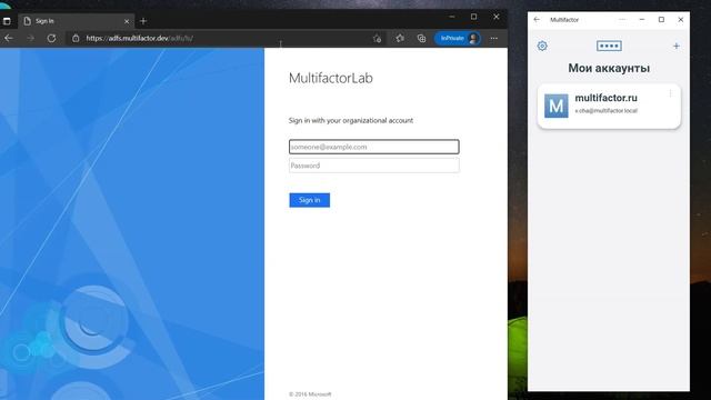 Руководство к Успеху