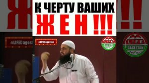 Мухаммад Хоблос сильная речь