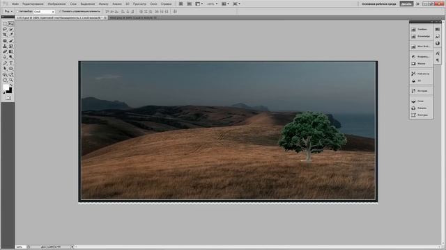 Объясняю что такое слои понятным языком. Видеоурок Photoshop смотреть онлайн