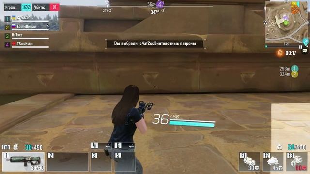 CYBER HUNTER НА ПК | ОБЗОР | ПЕРВЫЙ РАЗ В CYBER HUNTER | BATTLE ROYALE | Я НАТАХА!? смотреть онлайн
