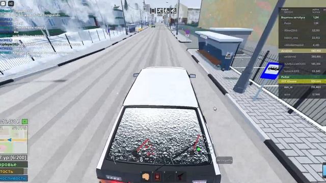 Как получить бейж мудрый дуб в Криминальная Россия RP ❄️ смотреть онлайн