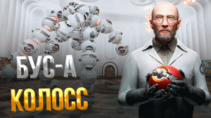 ATOMIC HEART DLC ➤ КАК УБИТЬ ПЕРВОГО БОССА БУС-А НА АРМАГЕДДОНЕ / КАК РЕШИТЬ ГОЛОВОЛОМКУ С РЕЛЕ