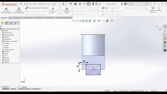Построение детали в SolidWorks. Корпус подшипника смотреть онлайн