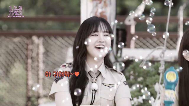 1,2,3 IVE 2 EP.6 смотреть онлайн