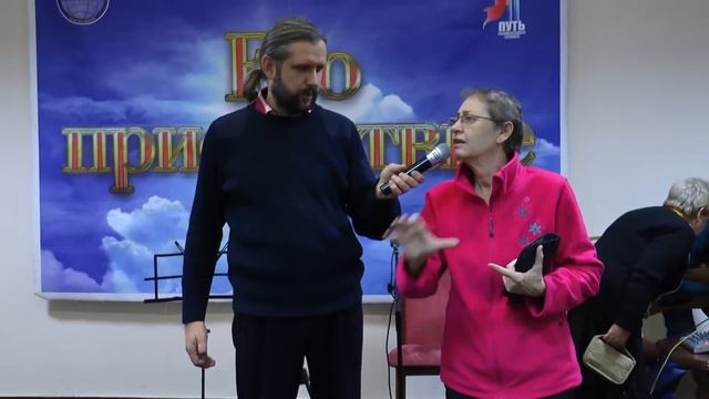 2014 12 23 Драгоценный Дух Святой смотреть онлайн