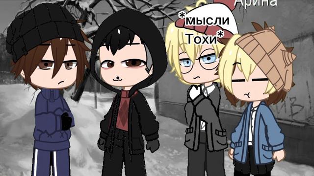 если бы я была в новелле зайчик(делать 2 часть?) смотреть онлайн