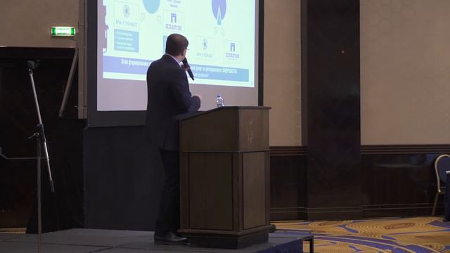 НАВИТОРИНГ-2019: Александр Гурко смотреть онлайн