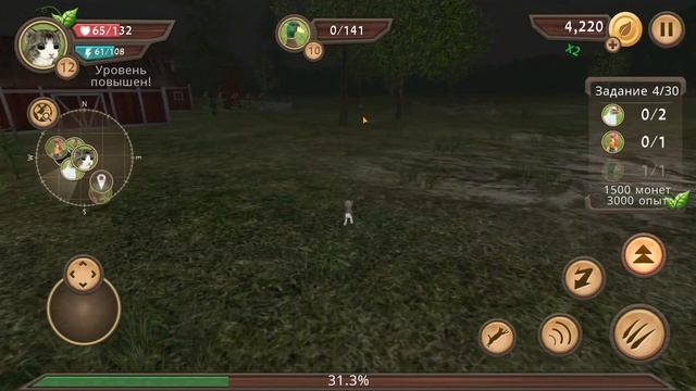 СИМУЛЯТОР КОШКИ РОДИЛСЯ КОТЕНОК в Cat Sim