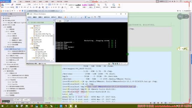 Oracle 高可用课程第2节 Linux虚拟机（RHEL 6 5）的安装及其基本配置（使用逻辑卷）、MD5，配置YUM源，安装rlwrap软件等；OpenFiler的安装及其基本配置 dec смотреть онлайн