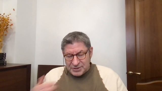 Боюсь сменить работу. Как побороть такие страхи и начать действовать? Михаил Лабковский смотреть онлайн
