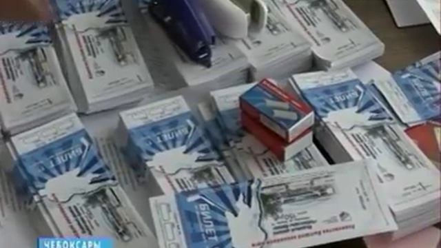 ХК «Чебоксары» возглавил турнирную таблицу первенства ВХЛ после первого круга смотреть онлайн