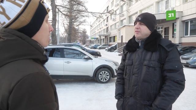 ЧОП оставил без ЗП. Южноуральцу два месяца не выплачивали заработную плату смотреть онлайн