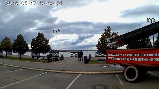 День Оружейника г. Ижевск.Выставка ретро-автомобилей.