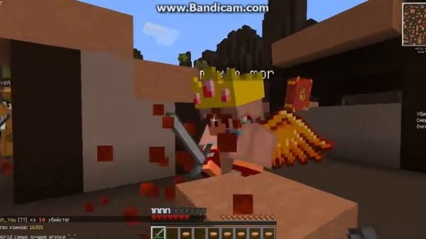 Мастер меча :3