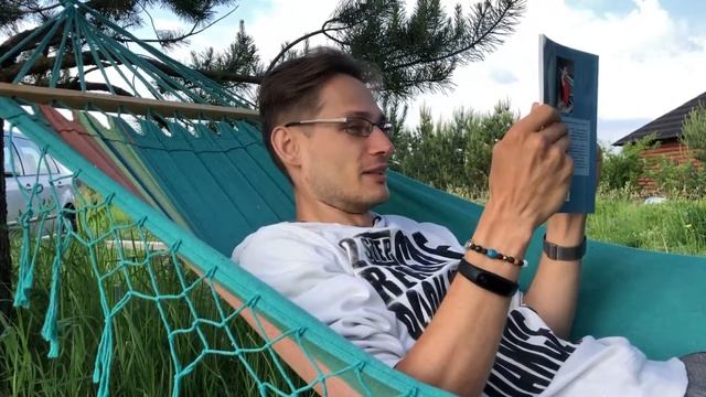 Лариса Французова - И Бог сотворил женщину смотреть онлайн