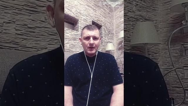 Кавер: Три окна смотреть онлайн