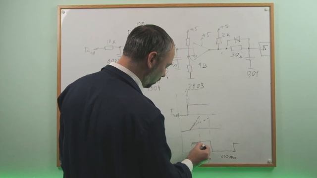 Защита по току смотреть онлайн