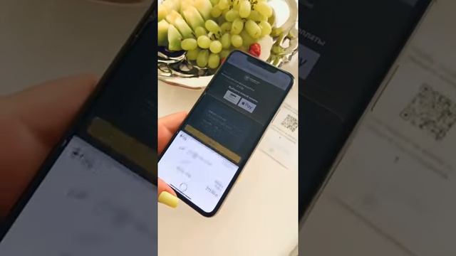 Чаевые картой по QR-коду - Без комиссии смотреть онлайн