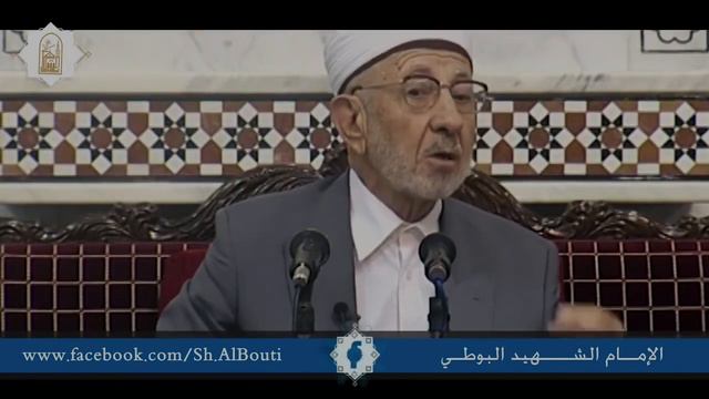Аль-Бути, Мухаммад Саид Рамадан “Мүміндердің анасы Айша және оның өмірі парақтарда” смотреть онлайн