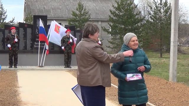 5.05.2017 открытие памятника в деревне Плоское Грязовецкий район смотреть онлайн