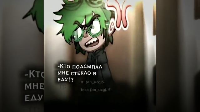 !видео таси(не моё)! постараюсь сделать на подобии этого видео°^° #13карт #жиза #вару #тася #стекло смотреть онлайн