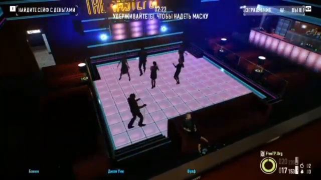 Dance | PAYDAY 2 смотреть онлайн