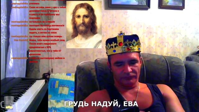 Спирит сеанс с Иисусом Христом в Рождество смотреть онлайн