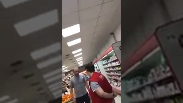 Что такое помело смотреть онлайн