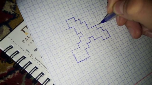 Как нарисовать меч из minecraft смотреть онлайн